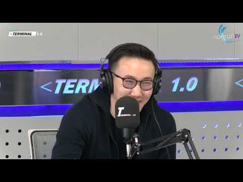 Видео: “Ард кредит” ХК ийн Байгууллагын банкны газрын захирал Б.Пүрэвдорж | Terminal 1.0 Ulaanbaatar