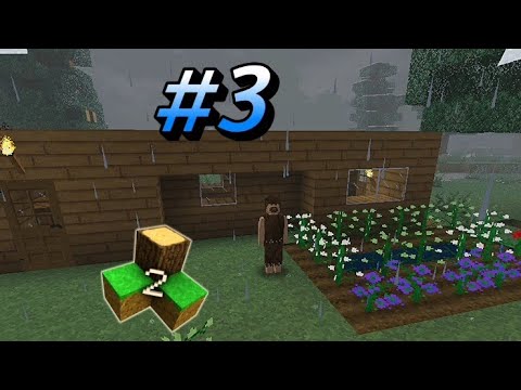 Видео: Обновление Дома, Новый Огород, и Алмазы! - Survival Craft 2 #3