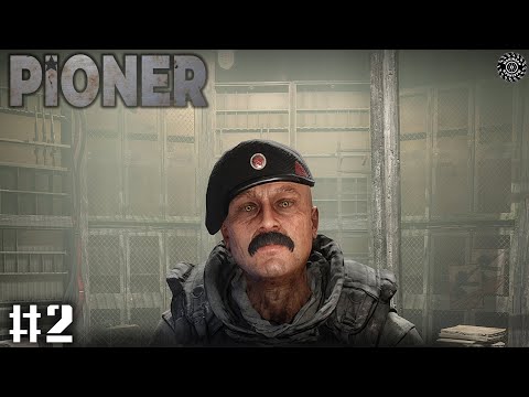 Видео: БРОДЯЧИЙ ПЕРЕВАЛ | PIONER (ПИОНЕР) - ОБТ #2