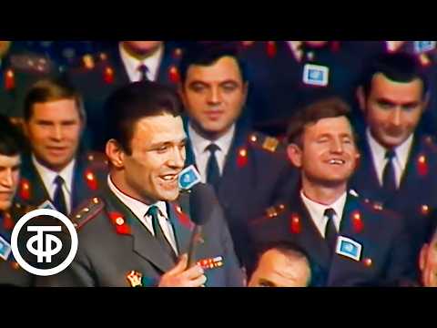 Видео: Шуточную версию песни "Травы" исполняет хор сотрудников милиции (1975)