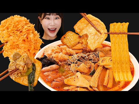 Видео: Пичи Малатан 🥘 Гуобаору Звуки, Едающие Мукбанг