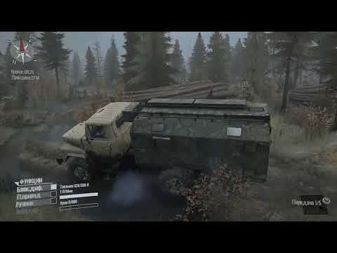 Видео: SpinTires (MR) - Дорога в глухом лесу..