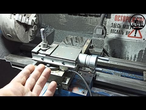 Видео: линейка УЦИ на малой продольной (нужен ли большой обзор?) #Фсёпро100