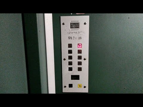 Видео: 🔲Тормозной привод дверей лифта! Лифт (ЩЛЗ-2007 г.в); Степная 80 подъезд 2; Балаково; серия: 90-05