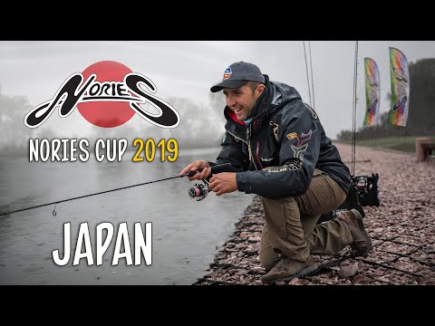 Видео: World Nories Cup 2019 Japan. В чем секрет японцев? Влог с турнира по ловле форели.