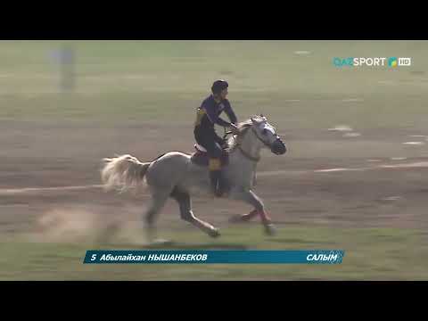 Видео: «Көкпар». Ұлттық ойын. 7-ойын. Түркістан облысы - Жамбыл облысы