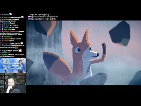 Видео: Бэбэй играет в Little Misfortune (25.11.2024)