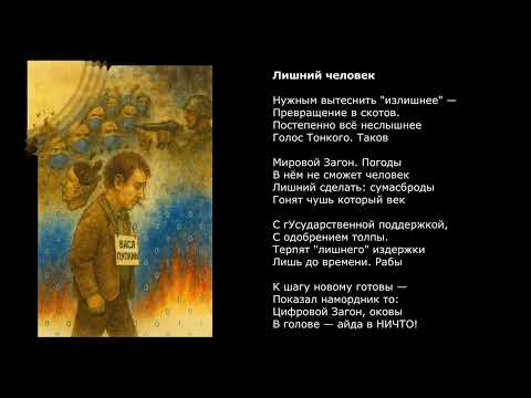 Видео: Игорь Выхованец: большие видео с песнями, часть 1