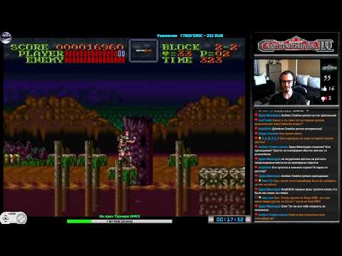 Видео: Super Castlevania IV прохождение (J) | Игра на (SNES, 16 bit) Konami 1991 Стрим HD RUS