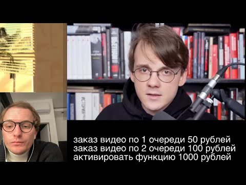 Видео: Смотрим видео Штефанова про Израиль. Антисемит ли Штефанов? Разбираемся