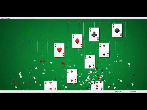 Видео: Косынка №67