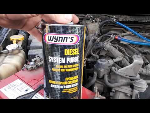 Видео: Промывка форсунок WYNN'Sом! NISSAN NAVARA!
