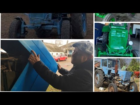 Видео: Ищем куму трактор!