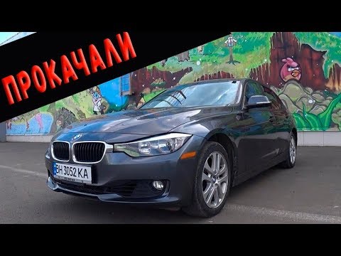 Видео: Прокачали BMW 328. Гонка c Audi s5, Tesla Model 3