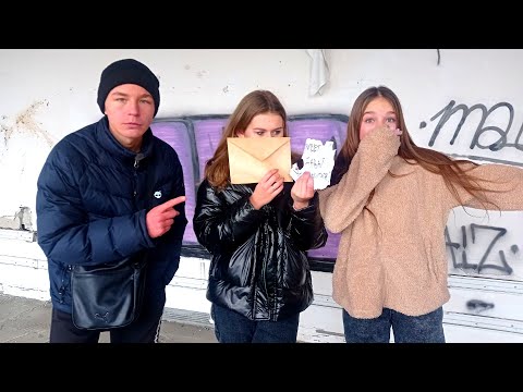 Видео: НАШЛИ СТРАННОЕ ПОСЛАНИЕ!!! А ТАМ...