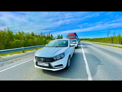 Видео: Едем из Когалыма (ХМАО) #17 через Пыть-Ях в сторону Тобольска