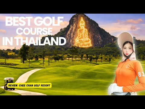 Видео: Играете в гольф-курорте Chee Chan ⛳ Лучшее поле для гольфа класса люкс в Таиланде?