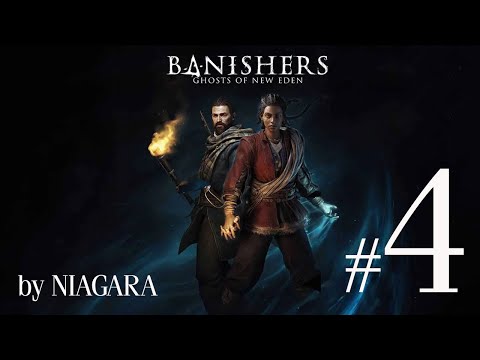Видео: Banishers: Ghosts of New Eden ✔ {СЕРИЯ 4} ГОЛОДНЫЕ ОХОТНИКИ