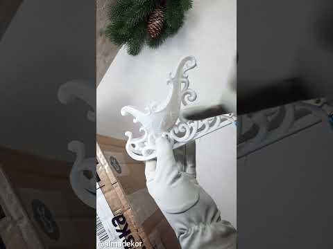 Видео: ВНИМАНИЕ!!!! ДОЛГОЖДАННАЯ РАСПАКОВКА МАТЕРИАЛОВ К ЕЛОЧНЫМ ИГРУШКАМ 🎄