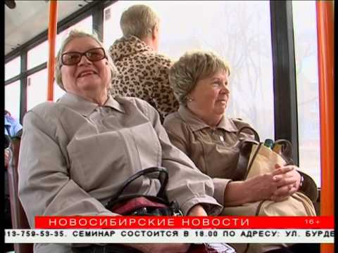 Видео: Дачные автобусы вышли на маршрут в Новосибирске