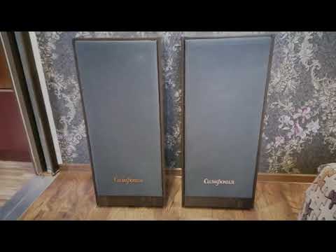 Видео: колонки Симфония, Эстония стерео.