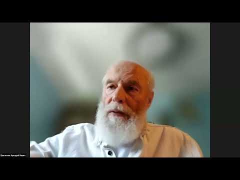 Видео: ВЕБИНАР Пригожин А.И. «Интейки в управленческом консультировании»