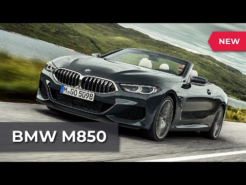 Видео: Тест-Драйв BMW M850 Кабриолет на Ралли! BMW M850i Convertible