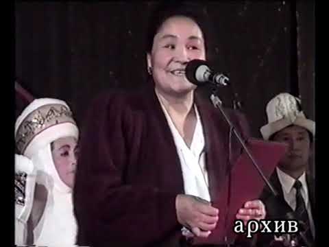 Видео: Андебеков атабыз 70 ке толгондо эл алдына тартууланган чоң концерт...(2-бөлүм)