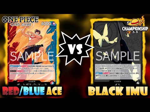 Видео: One Piece TCG: Анализ турнирной игры с Востока в формате OP-13 (R/U Ace против B Imu)