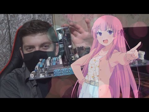 Видео: PCI-E РЕШАЕТ