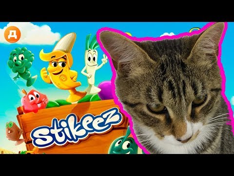 Видео: ВЕСЕЛЫЕ ПРИЛИПАЛЫ 3 | КОТ ТИГРА | МОЯ КОЛЛЕКЦИЯ | ОБЗОР STIKEEZ | АКЦИЯ ДИКСИ 7+