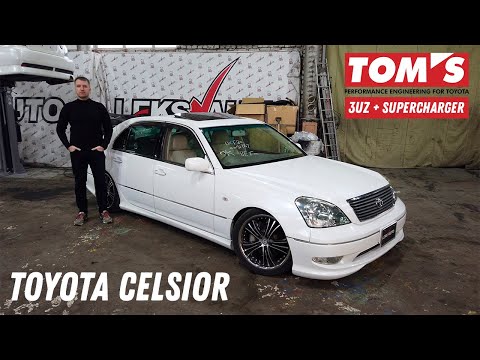 Видео: Tom's! 3UZ SuperCharger! Обзор Toyota Celsior [564]