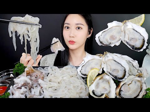 Видео: МУКБАНГ Сашими Из Кальмаров +Сырая Устрица *Сырой Кальмар | Real Sound MUKBANG | АСМР | EATING SOUND