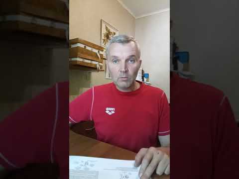 Видео: Cressi Cartesio обзор компьютера