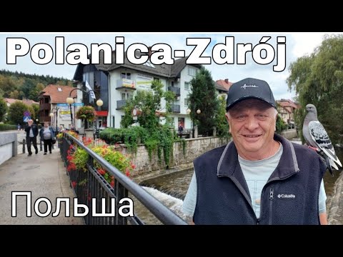 Видео: Красивый город Polanica-Zdrój,Польша.