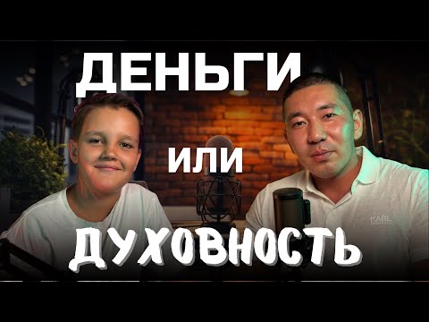 Видео: Амир Билялов: психология, которая меняет жизнь