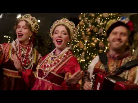 Видео: Народный ансамбль на Новый Год // "Московский Переполох" и Мария Семьянова - "Выйду на улицу"