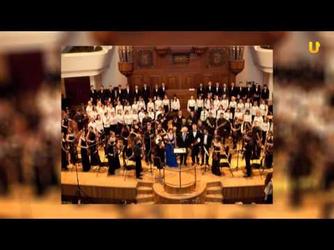 Видео: Мой город - Казань. Выпуск 124. Казанская консерватория им. Н.Г.Жиганова