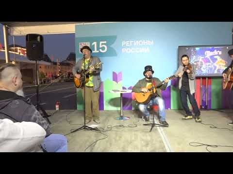 Видео: Гарри Ананасов и Заводчане. От Сайгона до Гаваны. Концерт на Красной площади. 06.06.2022.