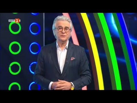 Видео: „Последният печели” - 24.05.2021 по БНТ