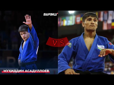 Видео: СКАНДАЛЬНАЯ ВСТРЕЧА😱 Muhiddin ASADULLOEV vs Shakhram AHADOV Quarter-Final Tashkent Grand Slam 2025