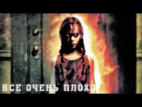 Видео: Премию Дарвина мне! [Curse of Blackwater #1]