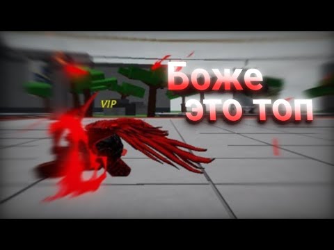 Видео: Обновление в HEROSE и это пиз₽#@