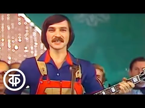 Видео: Песня - 81. Финал (1981)