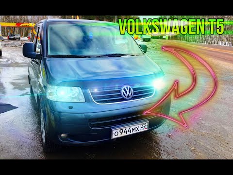 Видео: Замена шаровой опоры Volkswagen t5.