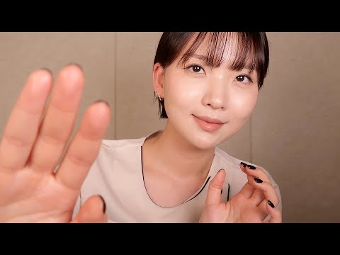 Видео: ASMR | Расслабляющий магазин по уходу за кожей (очищение и массаж лица)