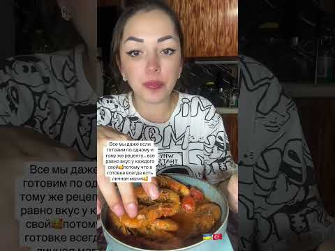 Видео: 24 сентября 2025 г.