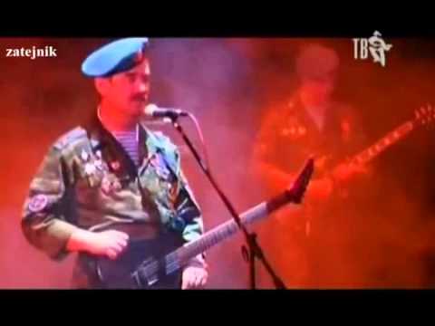 Видео: гр._Голубые береты_ - А вчера не стало Глеба.