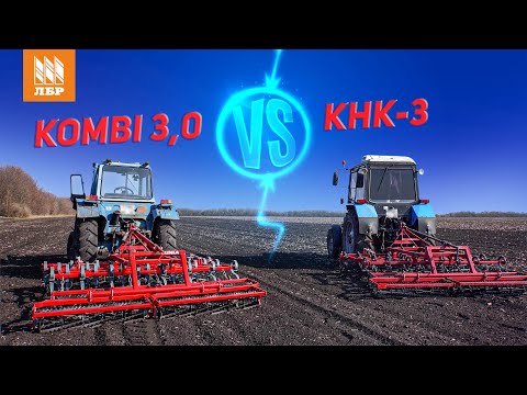 Видео: Новинка! Как показал себя в работе предпосевной культиватор КНК-3?