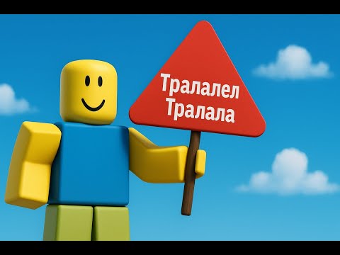 Видео: HyperShot🕶 НО, ЭТО ЧЕСТНЫЙ ОБЗОР НА ОРУЖИЕ ТРАЛАЛЕЛО ТРАЛАЛА🦈